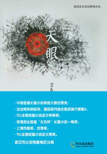 属鼠的和属兔合作
