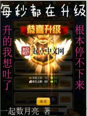 属兔2021年工作怎样