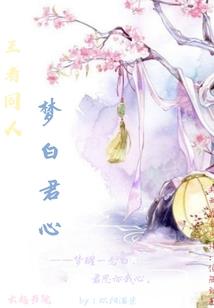 山东起名叠字