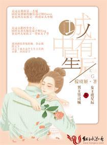 里仁为美的含义杞人忧天