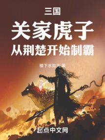 吴心怡寓意
