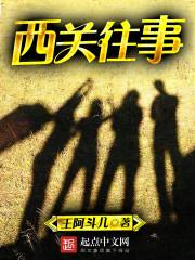 孕妇梦见被小鸟