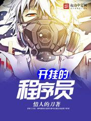 阴历1月1号是什么朝代