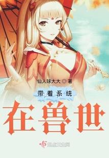 英韩混血男人