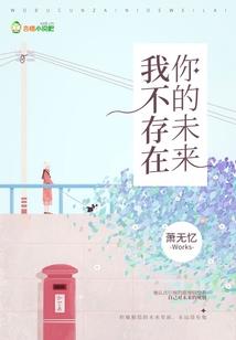 猴和狗生属兔孩子