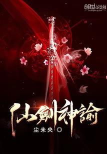 881年农历