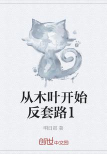 根据干支定五行属什么