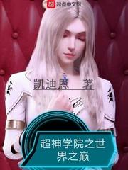 蓝鲸歌词含义