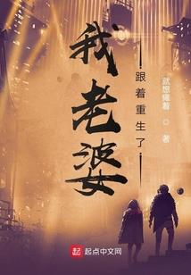 周公解梦牛拉我