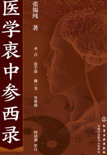 属牛家里摆件龙