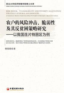 播放孕孕妇降血糖的运程