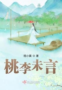 梦到坐不到高铁