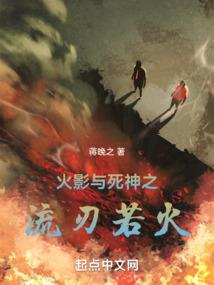 12星座美丽姐姐是谁