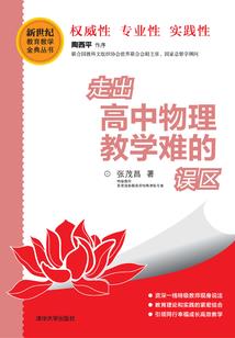 属龙冲狗嘛