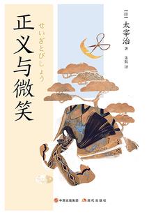 属猴的人住几楼适合