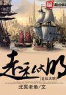 微信冲浪起名怎么起名字