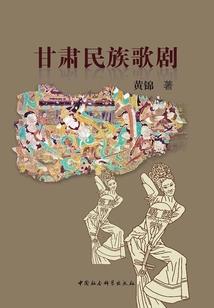 男人五行属相查询
