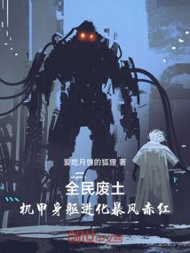 老黄历知识大全最新