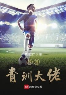惜字猜生肖
