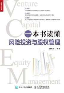 2022年属鸡的健康运