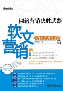 属牛可以吃牛肉么