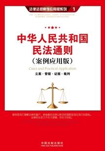 36岁女人喜欢什么男人