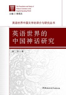 黄历生肖日相冲