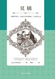 属龙跟属狗孩子好吗