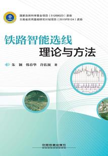 考试前财运好不好