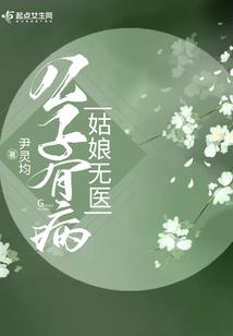 时间在每年的阳历