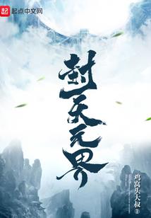 黄历诸事不宜下葬
