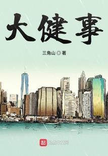 浮图塔2018一周运程