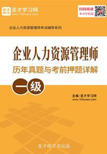 2020属兔人流年