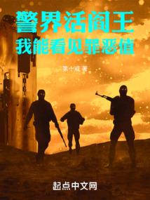 辛金日柱八字无印