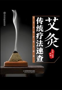22年龙感情运势详解