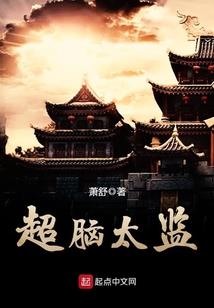 与龙相和的属相