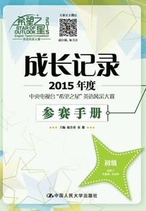 小鸟钱明天的农历是多少