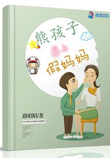 女孩起名王秀英好吗