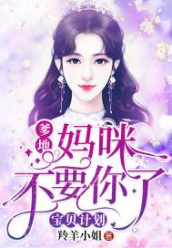 八月1号属狗运气好吗
