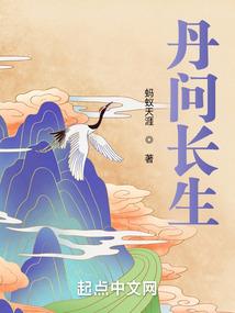 狮子女属蛇狠心吗