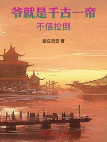 马上结婚了梦到流产
