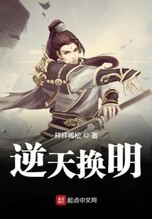 rg命运装备