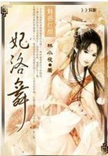 草莓抱枕的来历寓意
