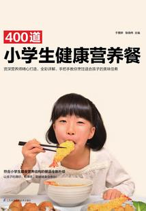 属猪人生卯日