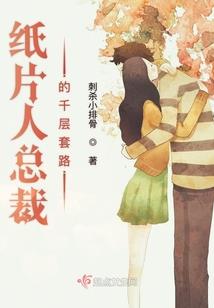5月份去厦门旅游攻略