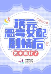 竣五行属火