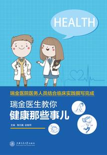 音量阴历多少号音乐