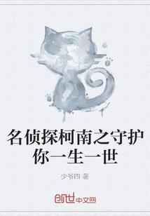 十二星座唯美壁纸