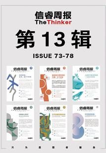81年属鸡女的晚年命运