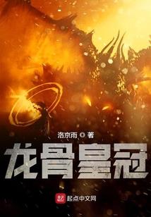 属鼠的带什么生财